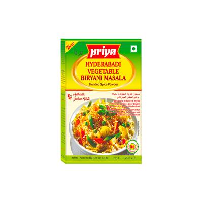 HYDERABADI MUTTON MASALA POWDER 50g