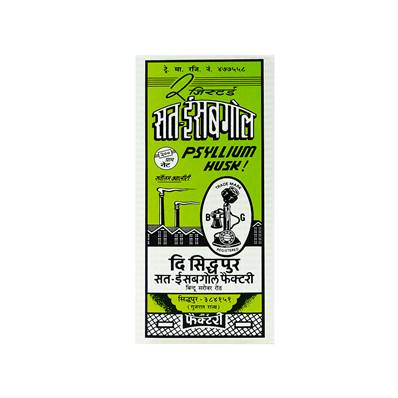 TELEPHONE BRAND ISABGOL 100g
