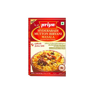 HYDERABADI MUTTON BIRYANI MASALA POWDER 50g