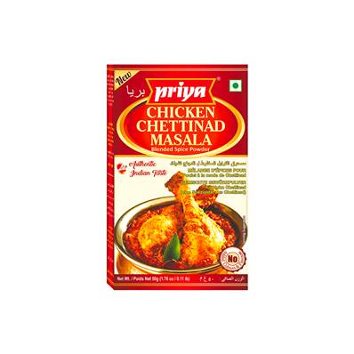 PRIYA CHICKEN CHETTINAD MASALA POWDER 50g