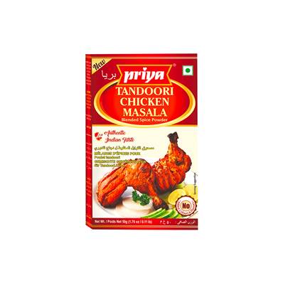 PRIYA TANDOORI CHICKEN MASALA POWDER 50g