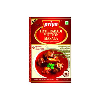 PRIYA HYDERABADI VEGETABLE BIRYANI MASALA POWDER 50g