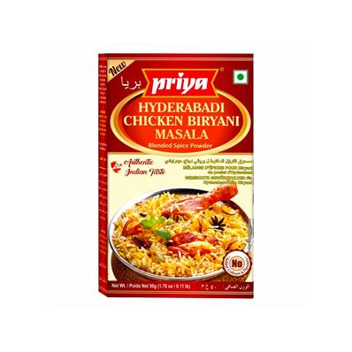 HYDERABADI CHICKEN BIRYANI MASALA POWDER 50g